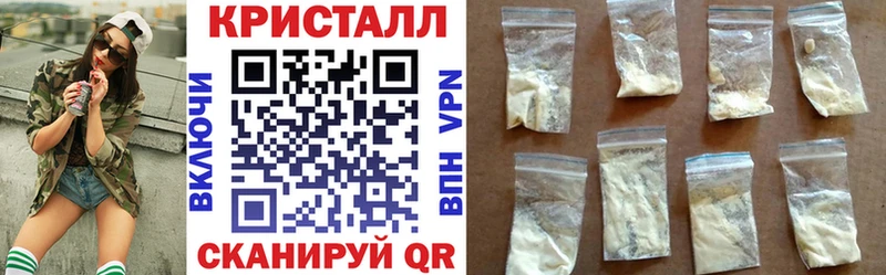 АМФЕТАМИН Розовый  Темников 