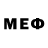 МЕТАДОН VHQ Genosse Hess