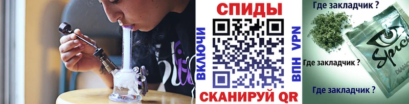 blacksprut маркетплейс  Темников  БУТИРАТ GHB 