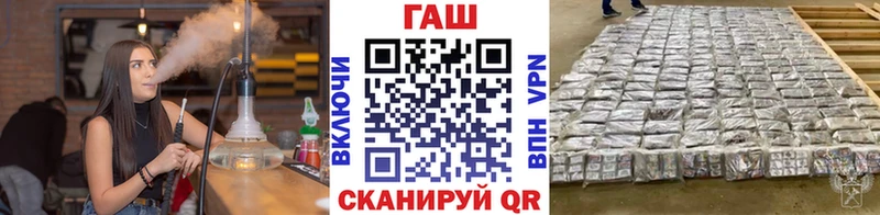 Гашиш Cannabis Темников