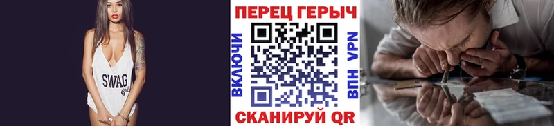 MEGA как войти  Темников  даркнет клад  Героин VHQ 