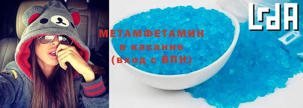 скорость Алексин