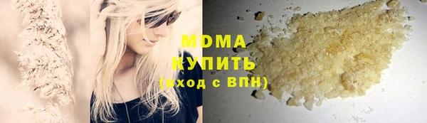 твердый Алексеевка