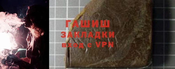 твердый Алексеевка