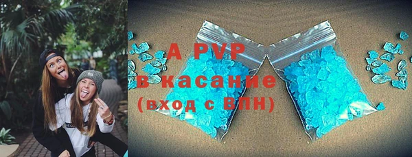 ешки Абаза