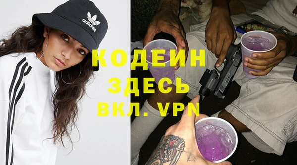 ешки Абаза