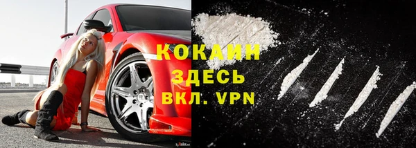 ешки Абаза