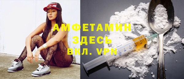 ешки Абаза