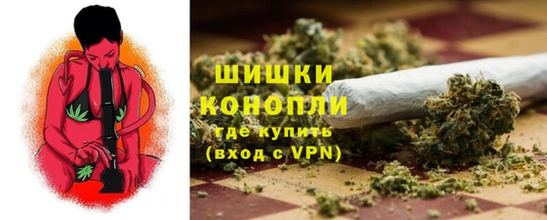 ешки Абаза