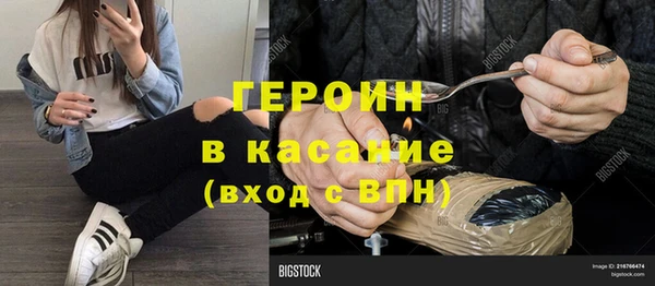 ешки Абаза