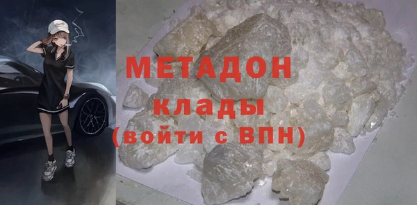 ешки Абаза