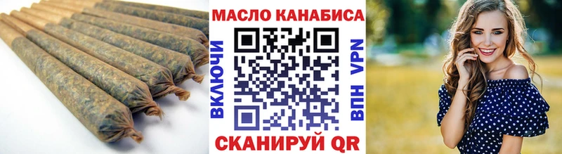 Дистиллят ТГК Wax  что такое   Темников 